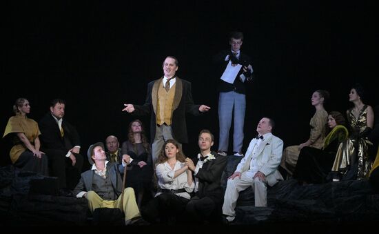 Russia Theatre Bonds of Interest