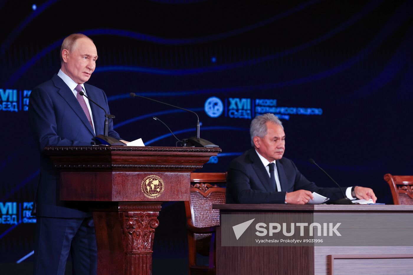 Russia Geographical Society Congress