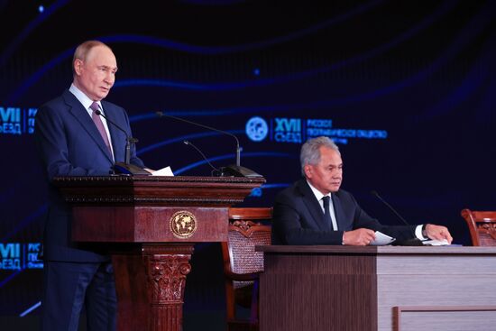 Russia Geographical Society Congress