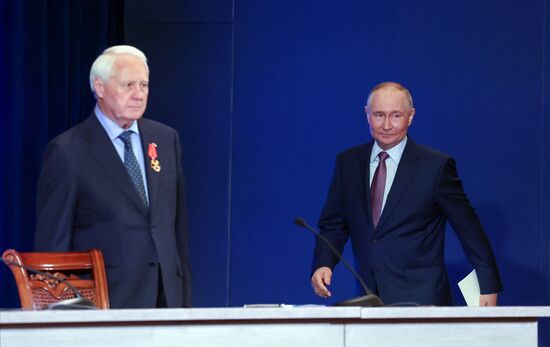 Russia Geographical Society Congress