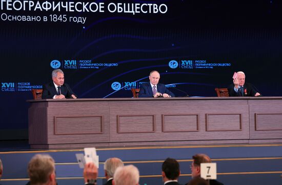 Russia Geographical Society Congress