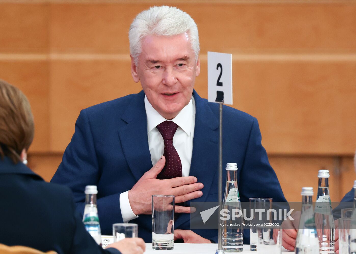 Russia Geographical Society Congress