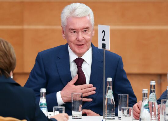 Russia Geographical Society Congress
