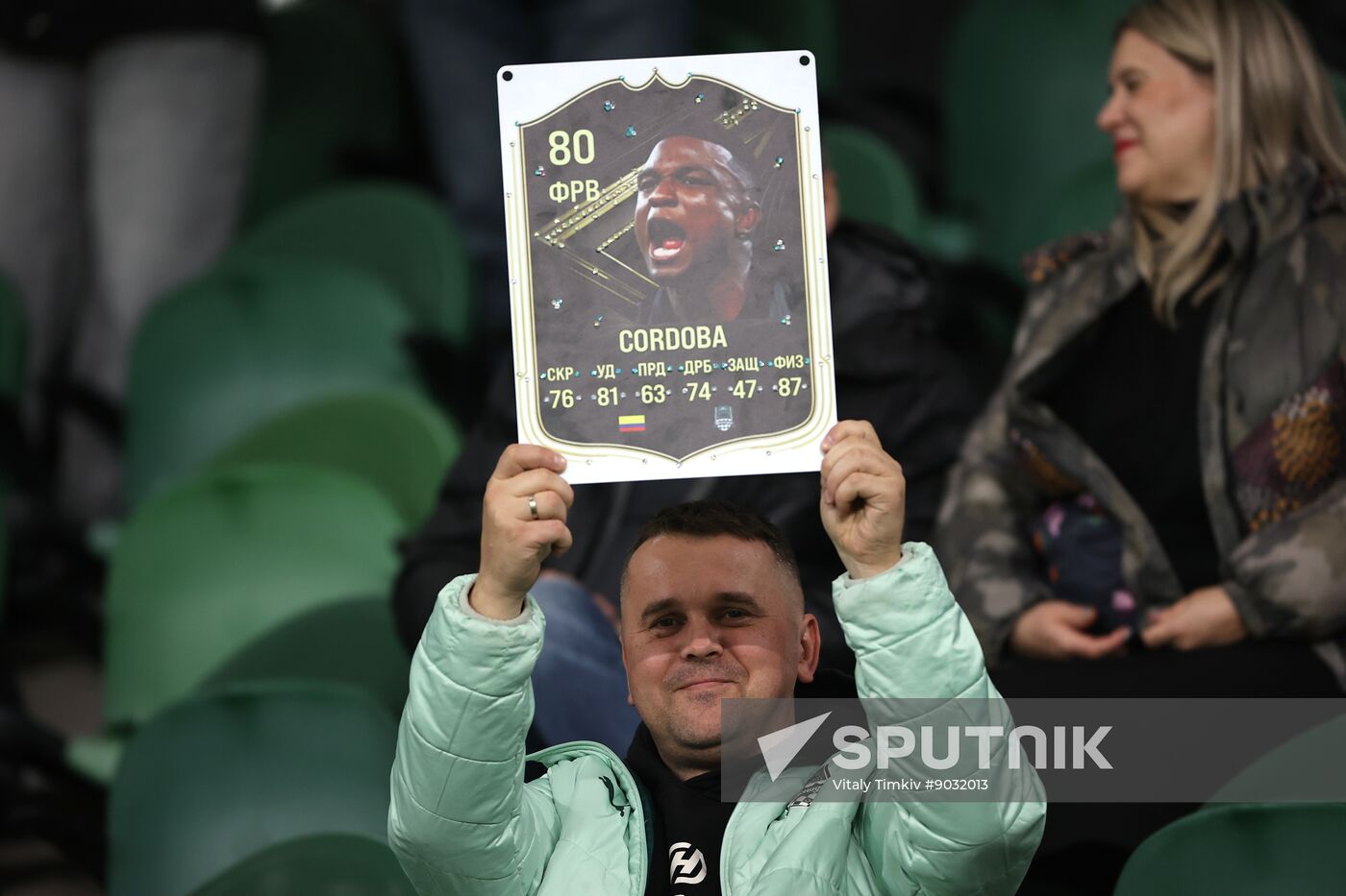 Russia Soccer Cup Krasnodar - Sochi