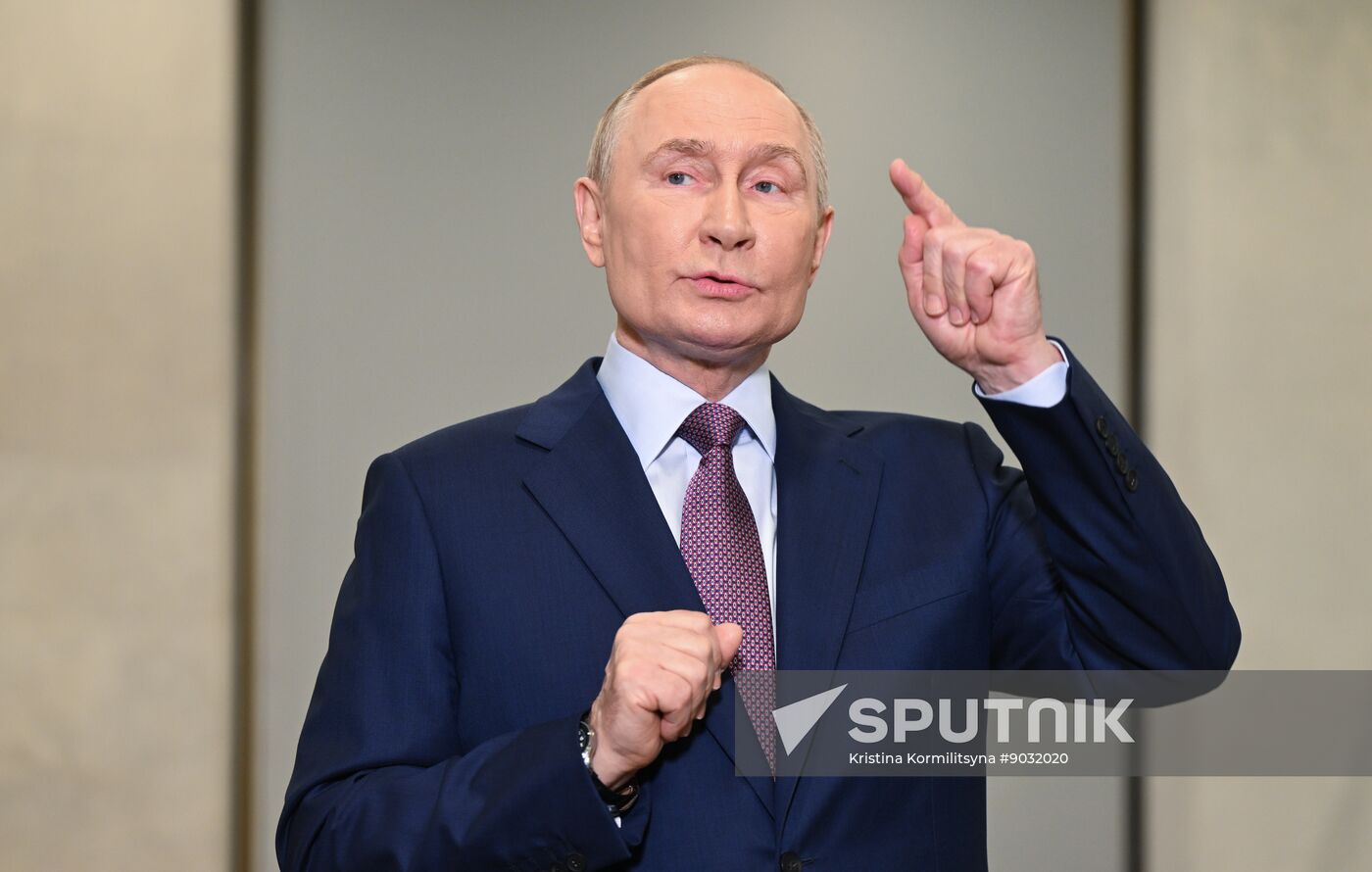 Russia Geographical Society Congress