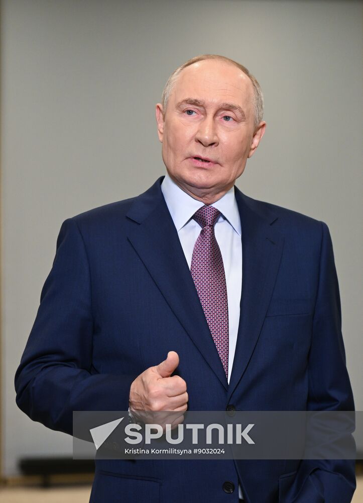 Russia Geographical Society Congress