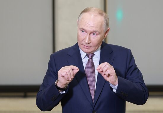 Russia Geographical Society Congress