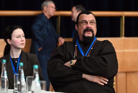Russia Geographical Society Congress
