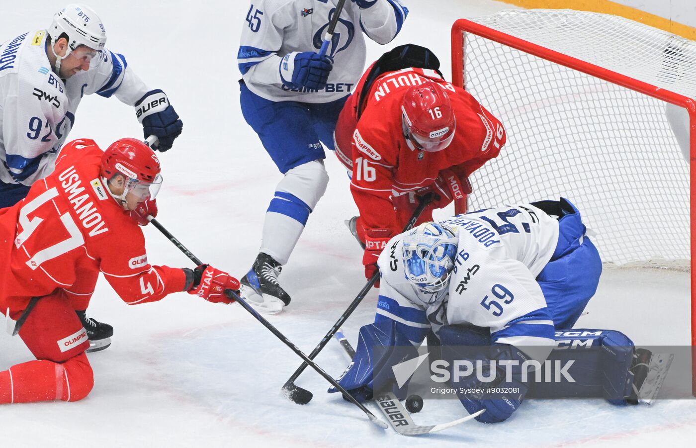 Russia Ice Hockey Kontinental League Spartak - Dynamo