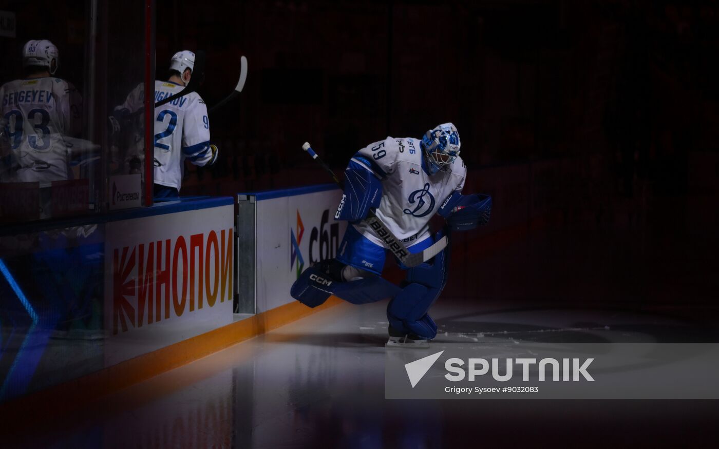 Russia Ice Hockey Kontinental League Spartak - Dynamo