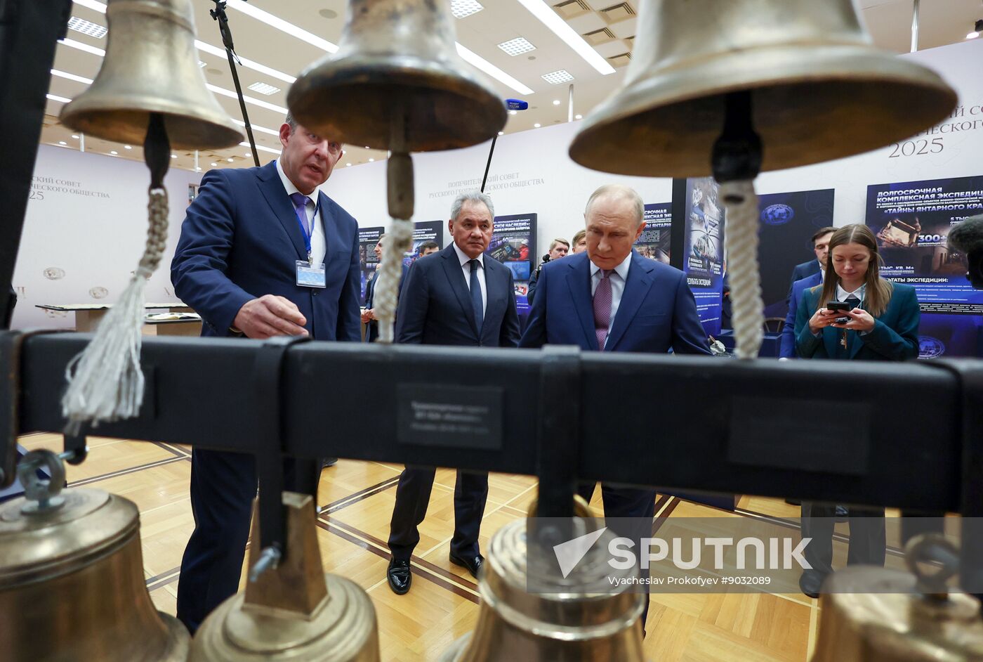 Russia Geographical Society Congress