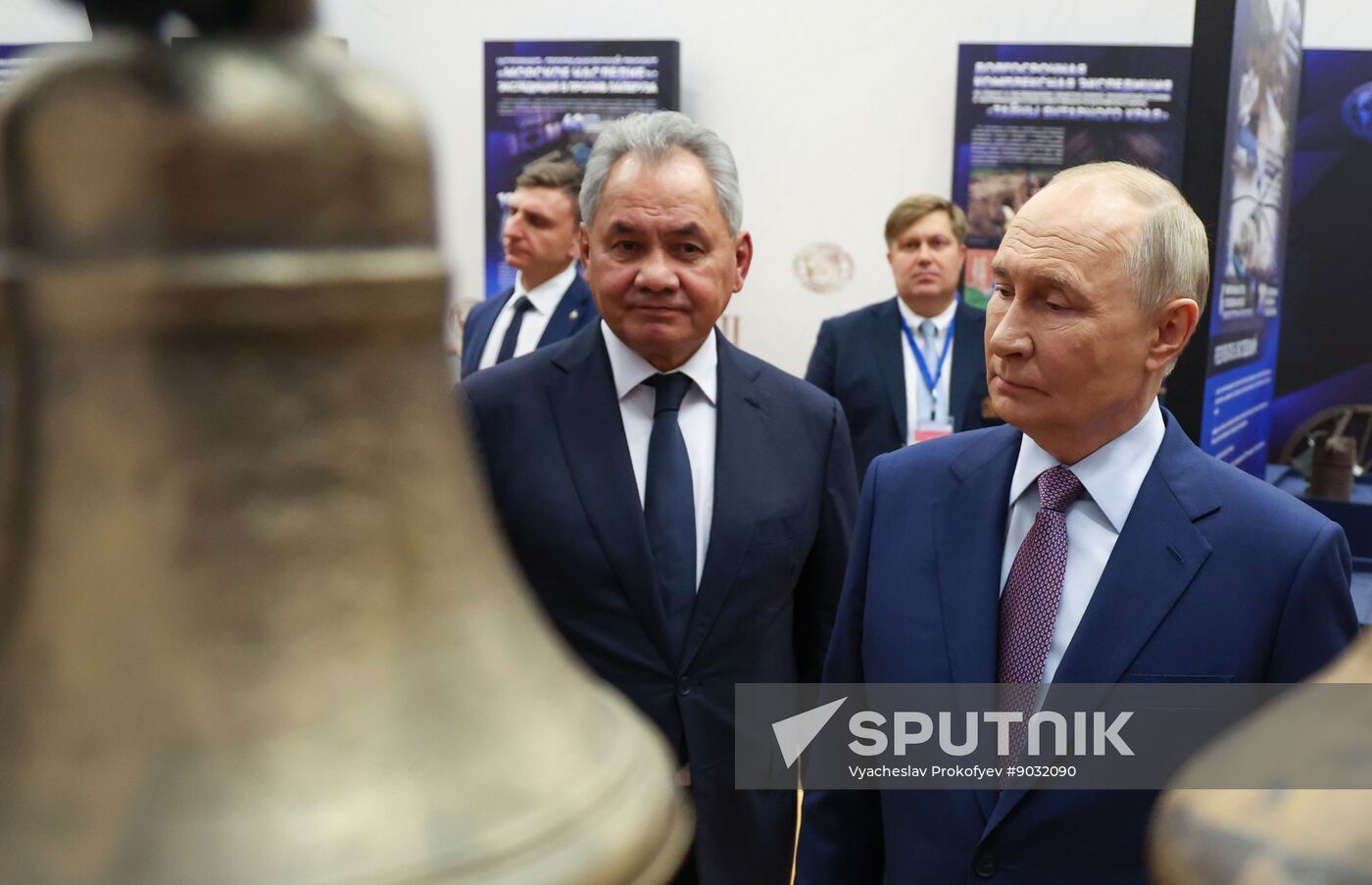 Russia Geographical Society Congress