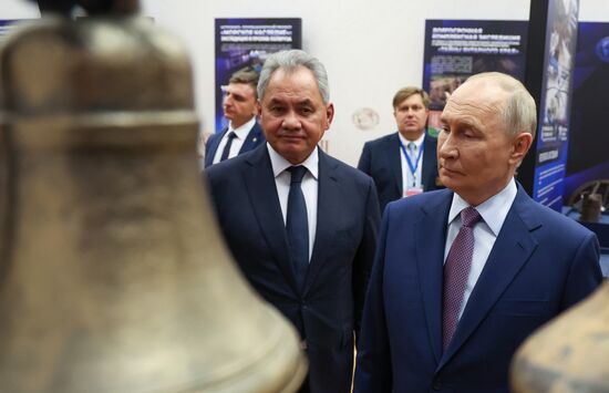 Russia Geographical Society Congress