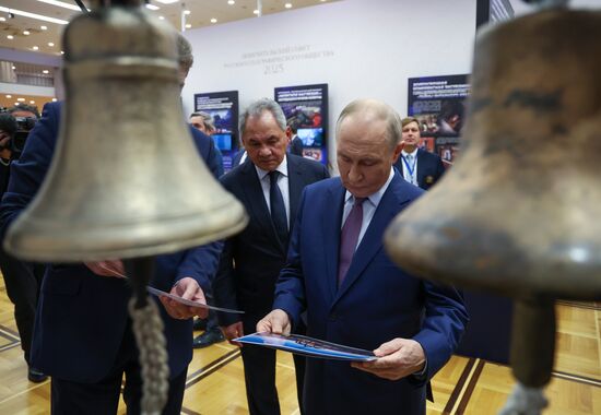 Russia Geographical Society Congress