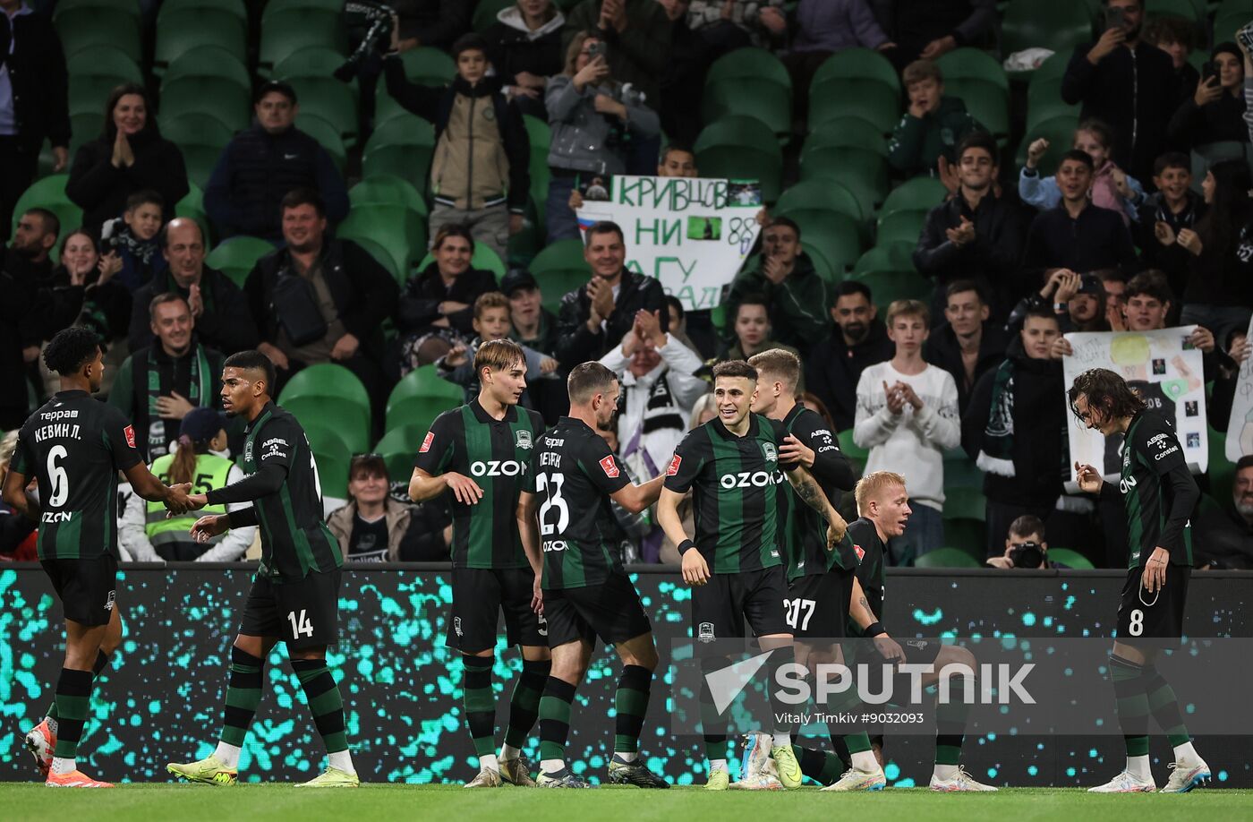 Russia Soccer Cup Krasnodar - Sochi