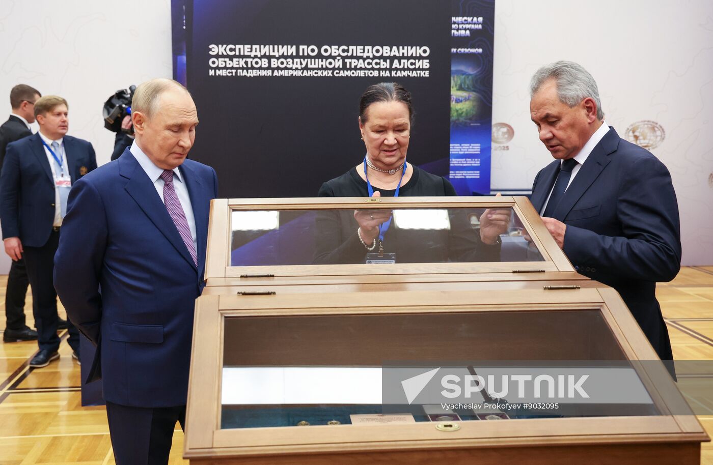 Russia Geographical Society Congress