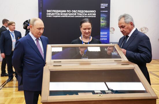 Russia Geographical Society Congress