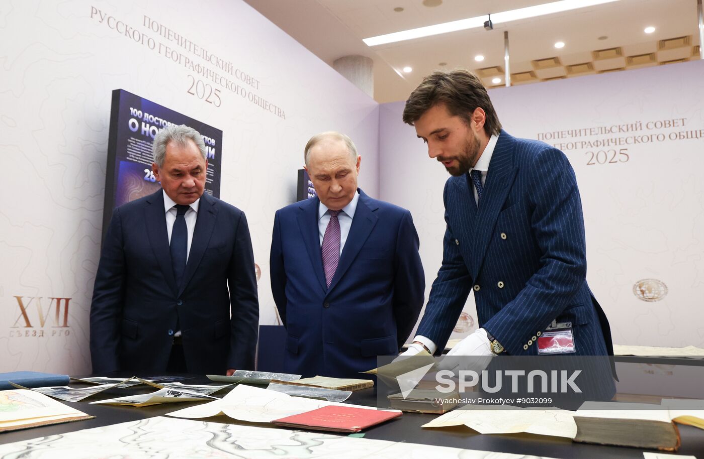 Russia Geographical Society Congress