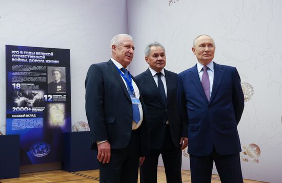 Russia Geographical Society Congress