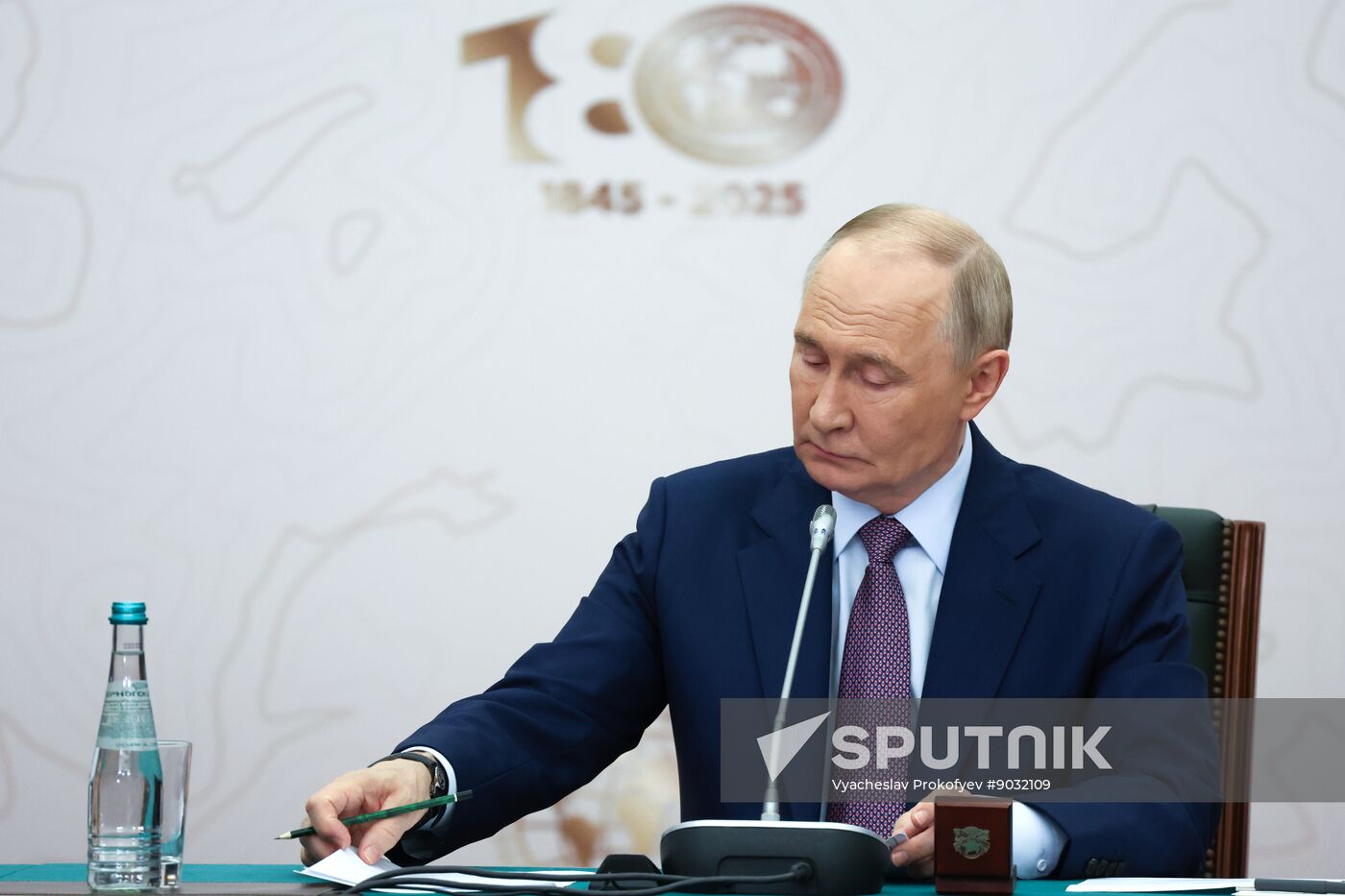 Russia Geographical Society Congress