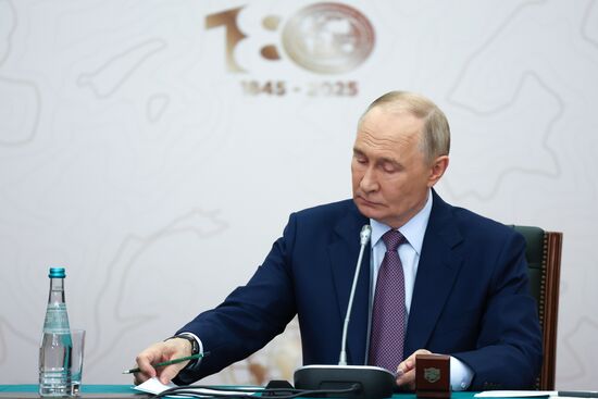 Russia Geographical Society Congress