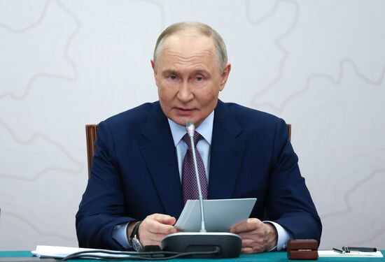 Russia Geographical Society Congress
