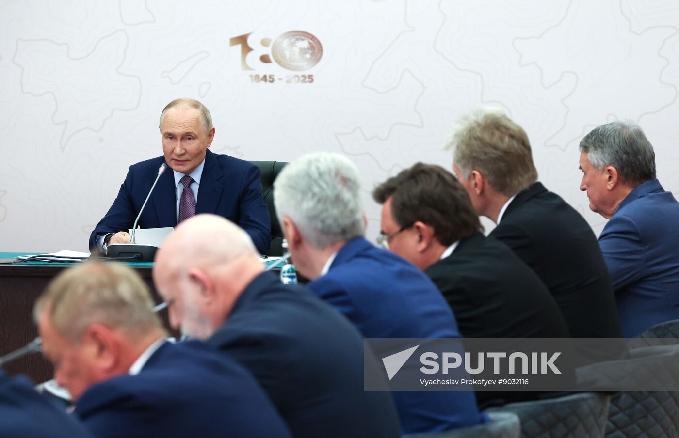 Russia Geographical Society Congress