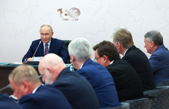 Russia Geographical Society Congress