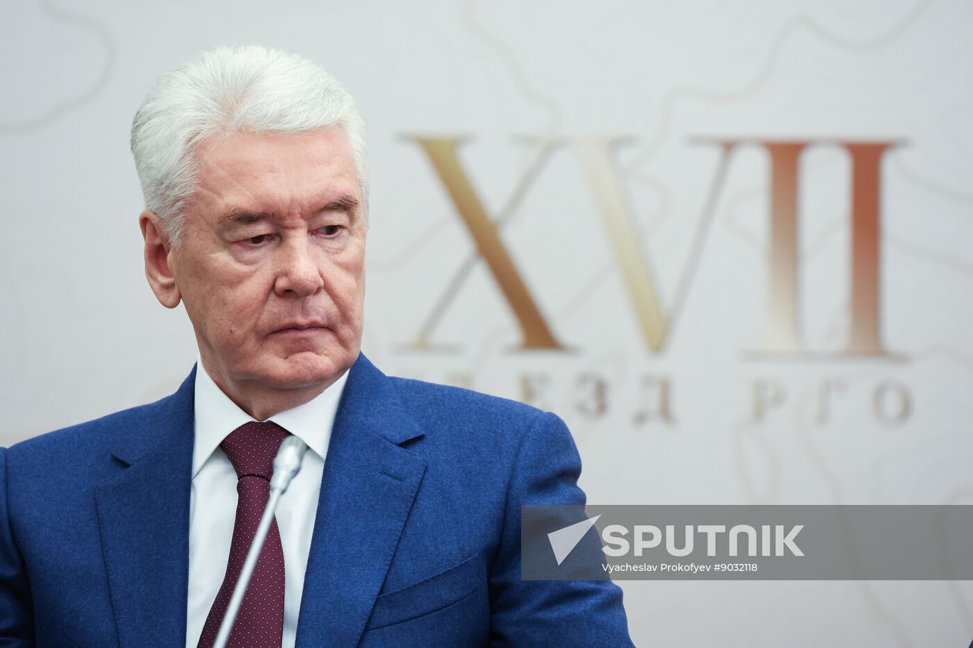 Russia Geographical Society Congress