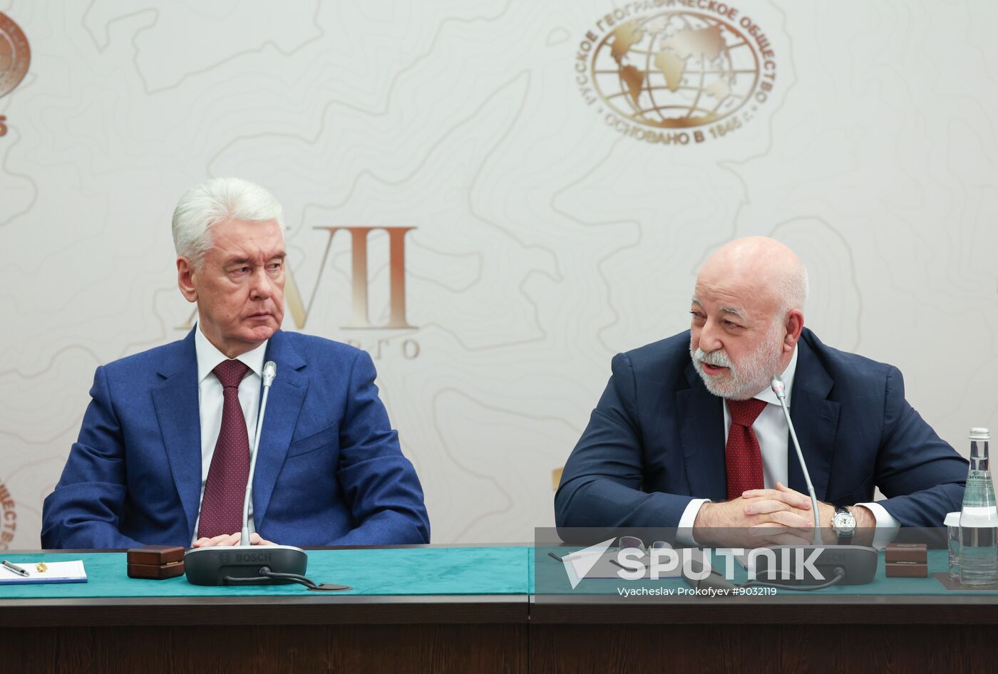 Russia Geographical Society Congress