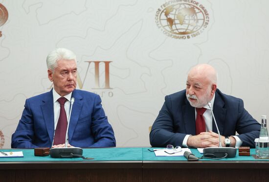 Russia Geographical Society Congress