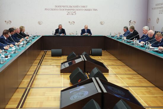 Russia Geographical Society Congress