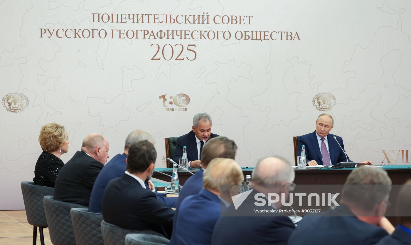 Russia Geographical Society Congress