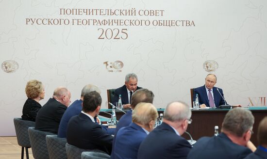 Russia Geographical Society Congress