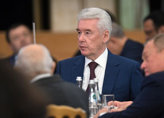 Russia Geographical Society Congress