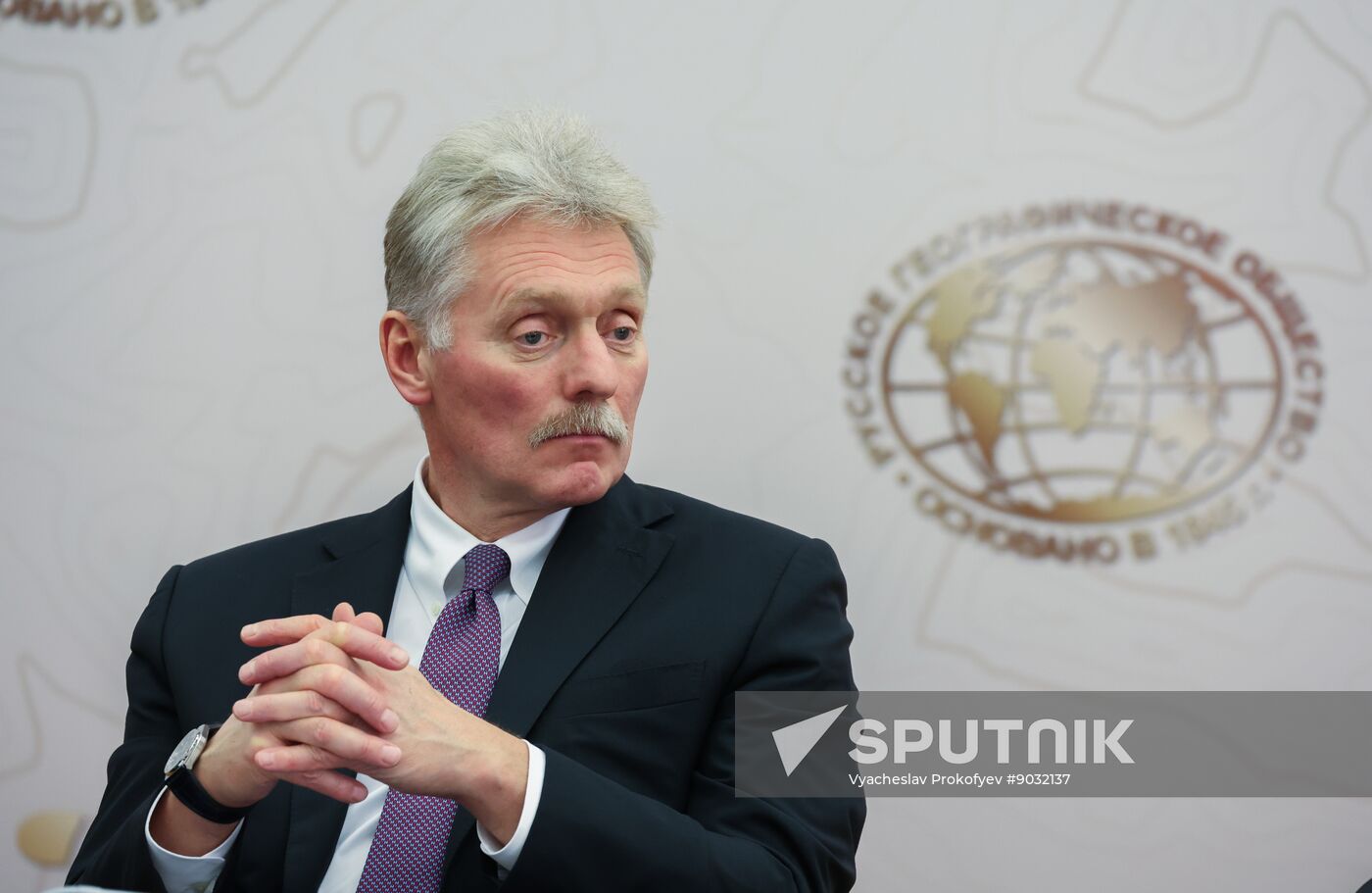 Russia Geographical Society Congress