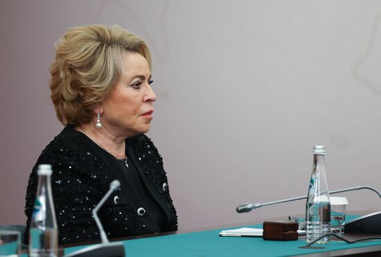 Russia Geographical Society Congress