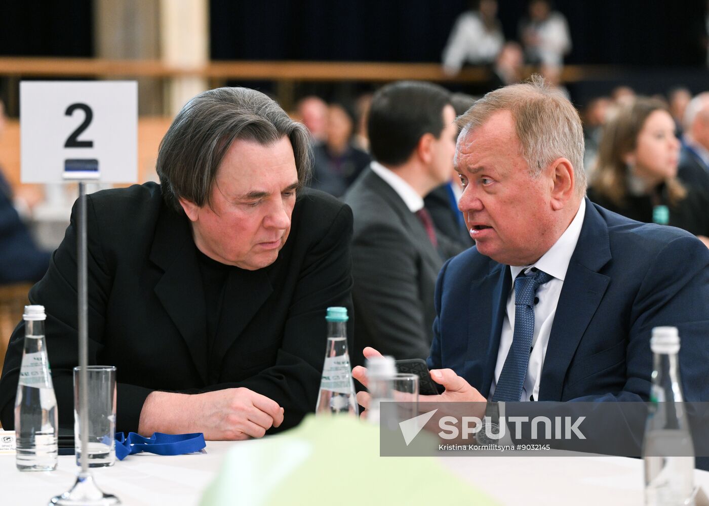 Russia Geographical Society Congress