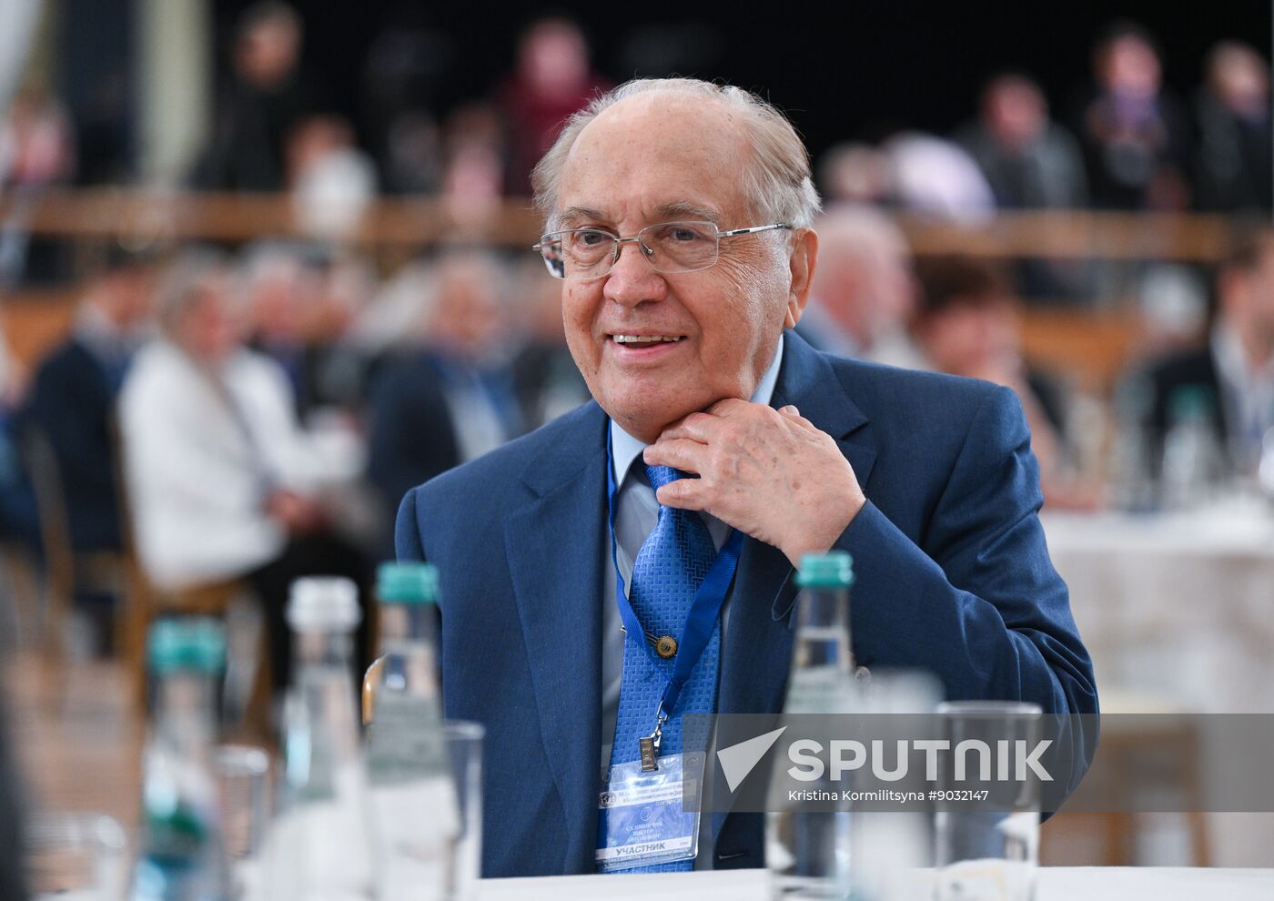 Russia Geographical Society Congress