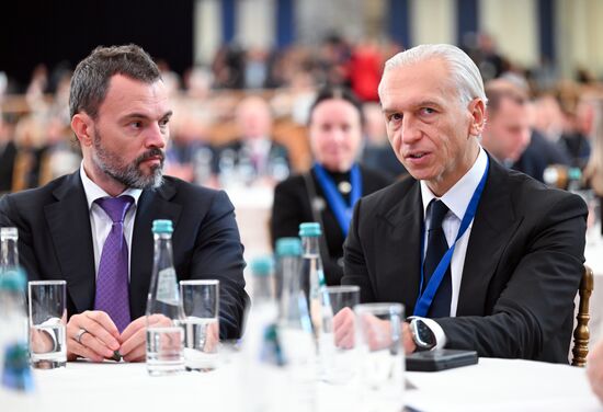 Russia Geographical Society Congress