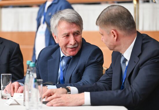 Russia Geographical Society Congress