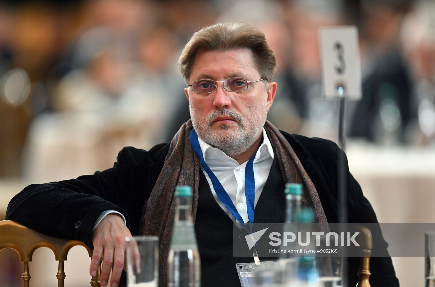 Russia Geographical Society Congress