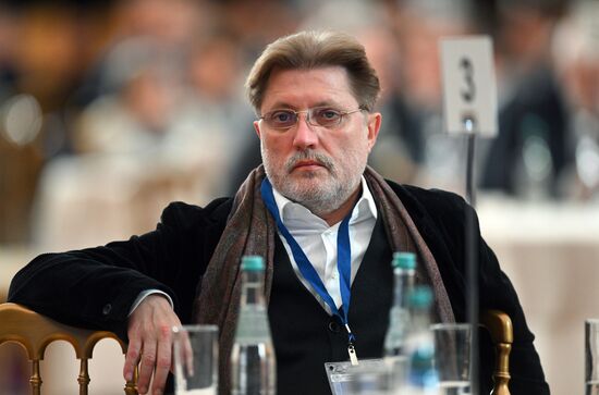 Russia Geographical Society Congress