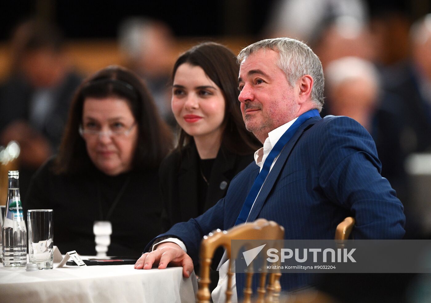 Russia Geographical Society Congress