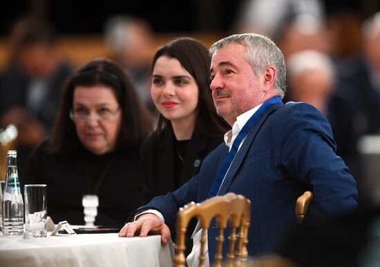 Russia Geographical Society Congress