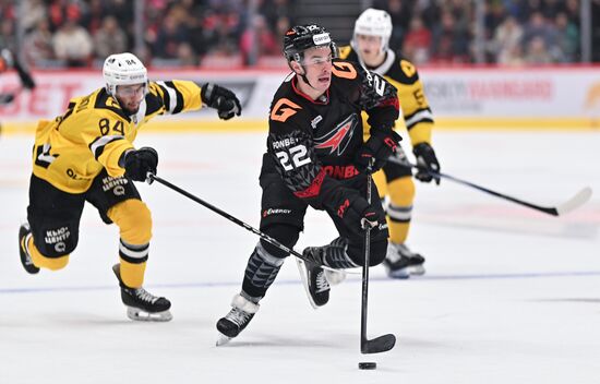 Russia Ice Hockey Kontinental League Avangard - Severstal