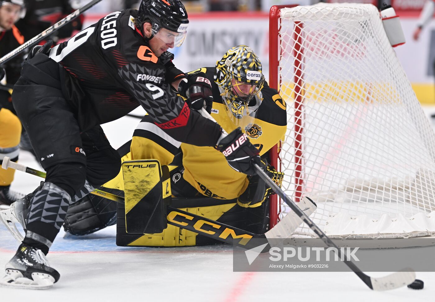 Russia Ice Hockey Kontinental League Avangard - Severstal