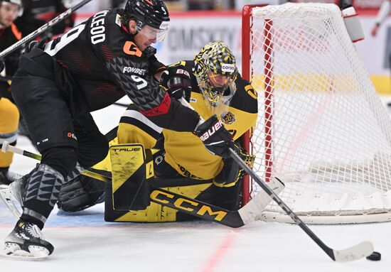 Russia Ice Hockey Kontinental League Avangard - Severstal