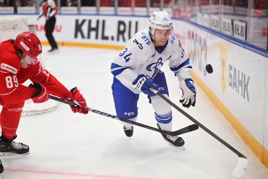 Russia Ice Hockey Kontinental League Spartak - Dynamo
