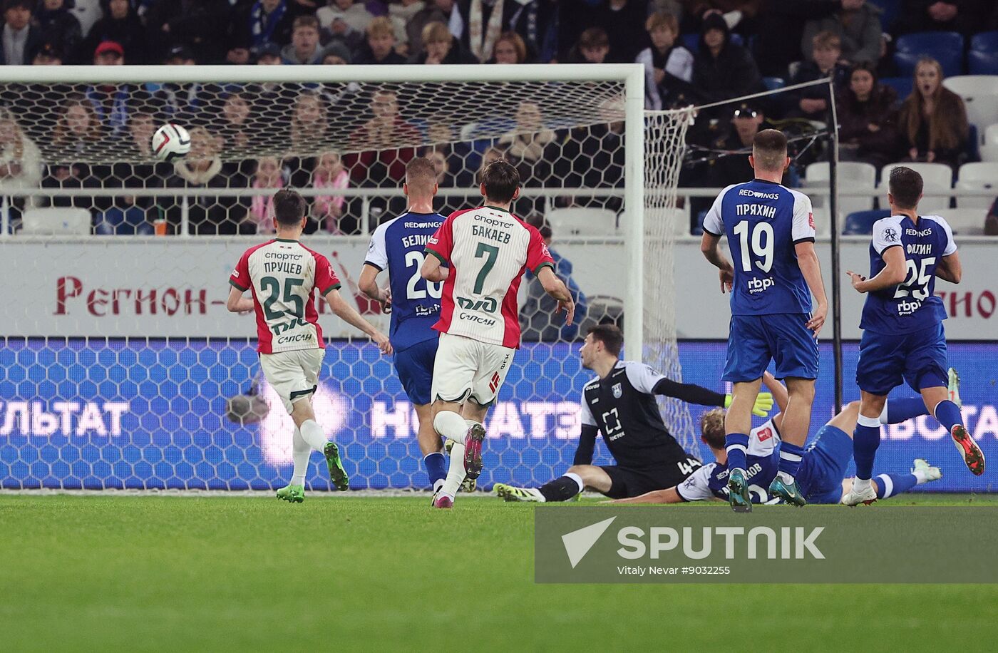 Russia Soccer Cup Baltika - Lokomotiv